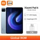 Xiaomi Mi Pad 6 Global ROM Snapdragon 870 Octa Core 11" 2.8K 144Hz Display 8840mAh Battery 33W Fast