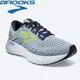BROOKS Glycerin 20 Running Shoes for Men and Women Ultra-Light Elastic Marathon Training Shoe
