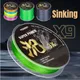 2023 Arrival 9 Strands Braided Fishing Line 100M 300M 500M Sinking Multifilament PE Line for Carp