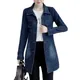 New Autumn Winter Korean Denim Jacket 5XL Women Slim Long Base Coat Women's Frayed Navy Blue Casual