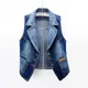 2023 New Sleeveless Denim Vest Woman Autumn Turn-down Collar Denim Casual Short Jackets Femme Slim