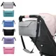 Pram Stroller Organizer Bag Diaper Bags Nursing Stroller Bag Stroller Accessories Stroller Cup