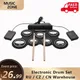 Drum Electronic Drum Set Compact Size USB Folding Silicon Drum Pad Digital Electronic Drum Kit 7-Pad