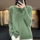 2024Spring and Autumn New 100% pure merino cashmere sweater women's O-neck cardigan loose