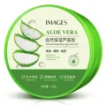 220g IMAGES Natural Aloe Vera Gel Moisturizing Face Cream Facial Care Day Creams Acne Treatment