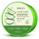 220g IMAGES Natural Aloe Vera Gel Moisturizing Face Cream Facial Care Day Creams Acne Treatment