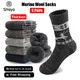 SIMIYA 5 Pairs Men's Merino Wool Socks Hiking Socks Thick Winter Wool Warm Socks Breathable Elk Crew