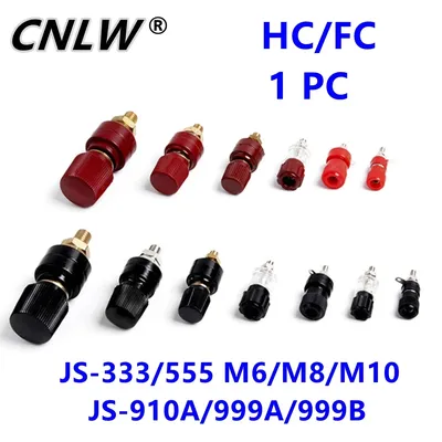 1 PC JS-333/555 M6/M8/M10 Inverter Terminal Clamp JS-910A/999A/999B High Current Pure Copper Terminal Round Terminal