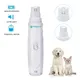 Dog Nail Clippers Electric Pet Nail Grinder USB Rechargeable Dog Cat Paws Nail Cutter Dogs Cats Pets