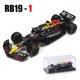 Bburago 1:43 2023 f1 Red Bull Racing rb19 1 # verstappen 11 # perez Renn modell Simulation Auto