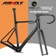 AIRWOLF 2023 Carbon Road Frame Disc Brake 997g Max 700*38C Road Bicycle Frameset Full Internal Cable