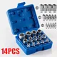 4/5/14pcs weibliche e star torx buchse set E4-E24 e-torx externe sechs kant einsatz mutter