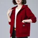 Women With Big pockets Windbreaker Middle-Aged Mother's Hooded Short Jacket Women's 2023 Spring