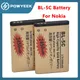 High Capacity Gold BL-5C Battery For Nokia 2610 1100 1110 1112 1116 6230 6630 N70 N71 N72 N91 E60