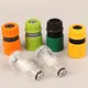 Water Connector +filter Accessories Car Washer Adapter Pressure Washer Filters Nets Hose Pipe