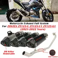 Für ZONTES ZT125-U ZT125-U1 ZT125-G1 ZT125 U1 G1 Motorrad Auspuff Flucht Volle System Ändern