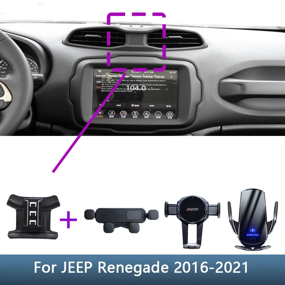 Für JEEP Renegade 2016 2017 2018 2019-2021 Auto Telefon Halter Spezielle Feste Halterung Basis Drahtlose Lade Innen zubehör Image
