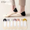 FINETOO 3Pairs Women Breathable Socks Casual Iced Silk Socks Summer Thin Cotton Bottom Non-slip