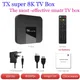 [Echt] super wert neue android smart tv box tx super 8k tv box globaler markt media player zeigt 2gb