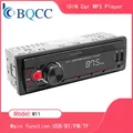 M11 Autoradio Stereo-Player digitaler Bluetooth Auto MP3-Player FM Radio Stereo Audio Musik USB/SD