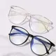 Mode Neue Ankunft Anti-Blue Ray Kunst Brillen Kunststoff Rahmen Gläser Vollrand Runde Brille Unisex
