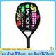 Ianoni beach tennis schläger carbon faser grit face mit eva memory schaum core beach tennis