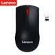 Lenovo M120 Pro drahtlose Maus 2 4 GHz Laptop Maus USB-Empfänger ergonomische optische drahtlose