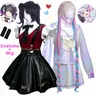 Spiel bedürftige Mädchen Überdosis Cosplay Kostüm Perücke Schuhe Anime jk Uniform Leder Rock Set