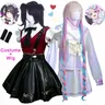 Spiel bedürftige Mädchen Überdosis Anime Cosplay Kostüm Perücke Anime JK Uniform Leder Rock Set