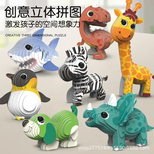 Boxed Kid 3D Puzzles Kindergarten Puzzle handgemachtes Spielzeug Dinosaurier Tier Modell Papier
