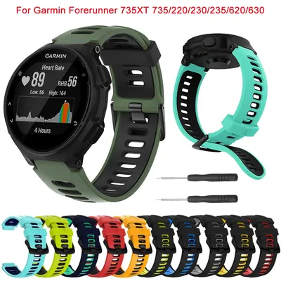 Armband Für Garmin Forerunner 735XT Silikon Armband Smartwatch Band Für Forerunner 735 220 230 235 Image
