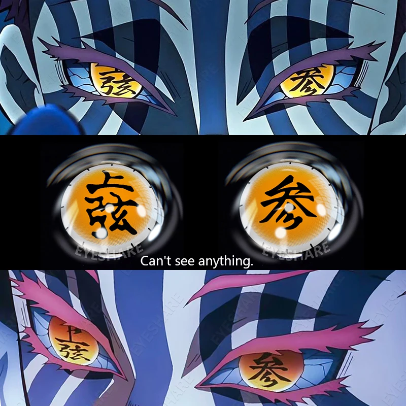 AMARA 1 Paar Demon Slayer Cosplay Farbige Kontaktlinsen Jährliche Verwendung Akaza Anime Zubehör Coser Eye Contact Schüler Cosplay Anime