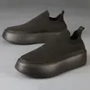 Fly Woven Herren-Sneaker, Slip-on-Sportschuhe für Herren, Mesh-Sneaker mit dicken Sohlen, atmungsaktiv, trendige Slipper, vulkanisierte Herrenschuhe