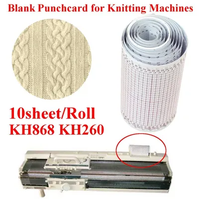 10 blatt/Rolle 3,2 Meter 24 Stich Karte Punch Gerät für Brother Stricken Maschinen KH868 KH260 Punch