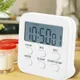 Youzi LCD Digital Kitchen Timer Countdown magnetische Küchen helfer mit lautem Alarm zum Kochen