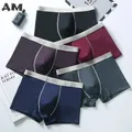 Men's Underwear Boxer Shorts Panties L-6XL Comfort Fashionable Loose Cotton Underpants Flat Corner
