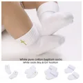 Chaussettes souples en coton blanc pour baptême pour bébé et enfant de 0 à 18 mois nouveauté