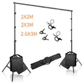 2X2M 2X3M 2.6X3M Background Support System Photography Backdrops Stand Photo Studio Kit Chromakey