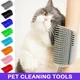 Pet Comb Removable Cat Corner Scratching Rubbing Brush Pet Hair Removal Massage Comb Pet Grooming