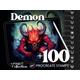 100+ Procreate Demon Stamps, Fantasy Creatures DND Magical Whimsical, Digital Download, Digital Art Supply, Procreate Brush