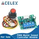 PWM Motor Speed Controller Automatic DC Motor Regulator Control Module Low Voltage DC 1.8V to 15V 2A