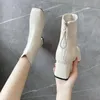 Schuhe Quaste Stiefeletten elegant mit mittleren Absätzen Damen Stiefeletten weiße kurze Schuhe für