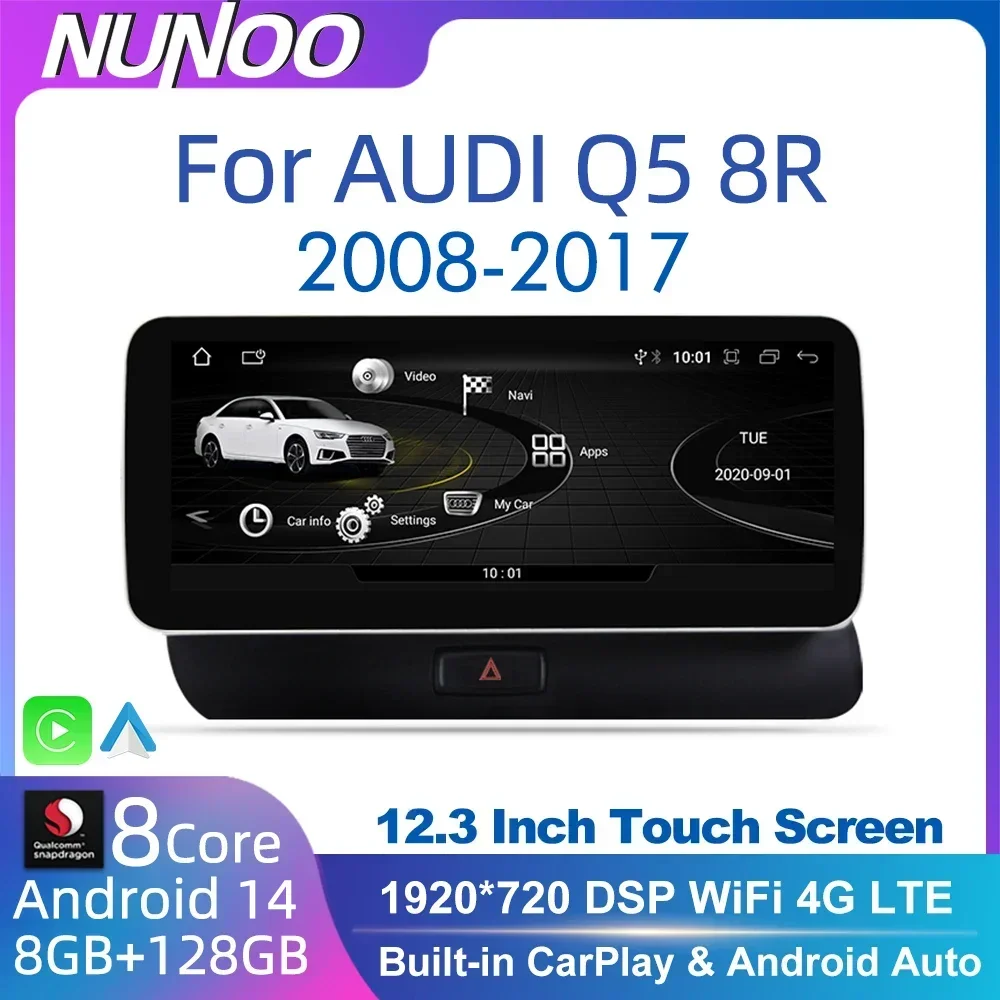 12.3 Sistema Android 14 Autoradio Stereo Per Audi Q5 8R 2008-2017 WiFi 4G LTE 8 + 128GB CarPlay BT IPS Touch Screen GPS