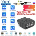 Vgate vLinker MC + ELM327 V2.2 Bluetooth 4.0 Scanner OBD2 OBD 2 WIFI immercode FORScan strumenti diagnostici per Auto ELM 327 V1 5
