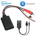 Modulo ricevitore Audio Bluetooth Wireless kit adattatore per auto AUX Stereo musicale di qualità