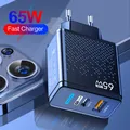 Caricabatterie GaN da 65W adattatore per caricabatterie per cellulare per Samsung S23 IPhone 14 Pro