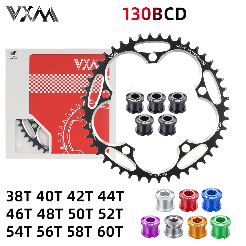 Pignone per bicicletta da strada stretto largo 130BCD rotondo 38T 40T 42T 44T 46T 48T 50T 52T 54 56T 58T 60 per Chainring Shimano 5700 130