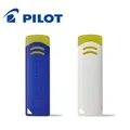 Giappone PILOT Penna cancellabile Gomma speciale/Gomma da attrito EFR-6 Gomme per scrittura a mano facili da cancellare 1 pz