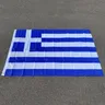 • Bandiera 3x5ft grecia bandiera greco ellenico stato paese Banner grecia bandiera nazionale