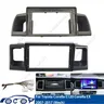 2Din Car radio Center Stereo Radio GPS Plate Panel Frame Fascia per Toyota Corolla E120 Corolla EX